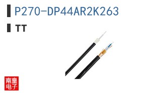P270-DP44AR2K263