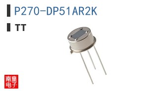 P270-DP51AR2K