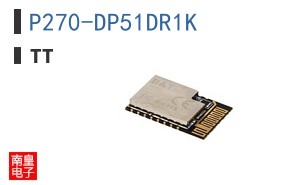 P270-DP51DR1K