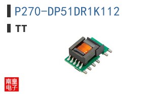 P270-DP51DR1K112
