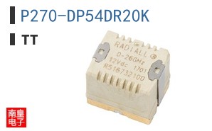 P270-DP54DR20K