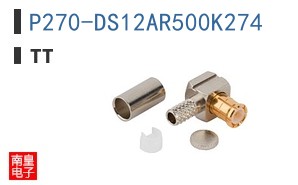 P270-DS12AR500K274