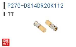 P270-DS14DR20K112