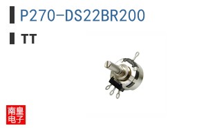 P270-DS22BR200