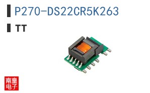 P270-DS22CR5K263