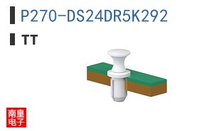 P270-DS24DR5K292