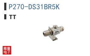 P270-DS31BR5K