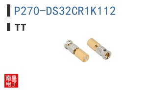 P270-DS32CR1K112