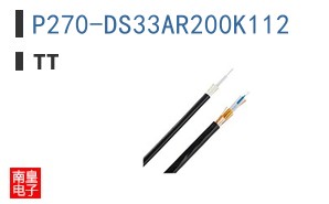 P270-DS33AR200K112