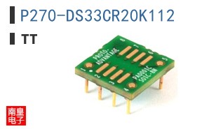 P270-DS33CR20K112