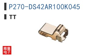 P270-DS42AR100K045