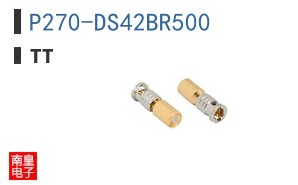 P270-DS42BR500