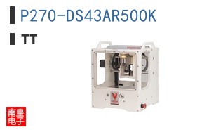 P270-DS43AR500K
