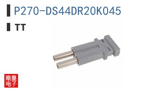 P270-DS44DR20K045