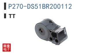 P270-DS51BR200112