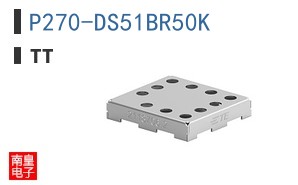 P270-DS51BR50K
