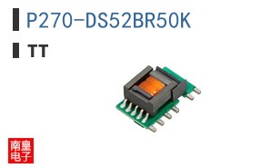 P270-DS52BR50K