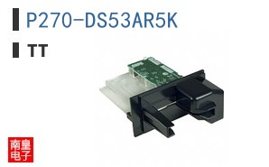 P270-DS53AR5K