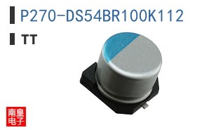 P270-DS54BR100K112