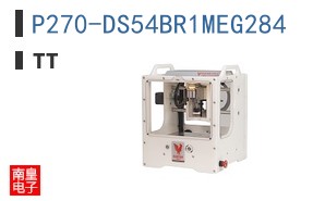 P270-DS54BR1MEG284