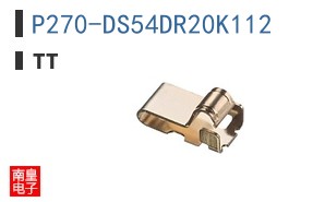P270-DS54DR20K112