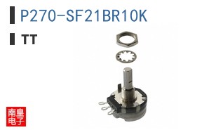 P270-SF21BR10K