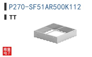 P270-SF51AR500K112