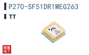P270-SF51DR1MEG263