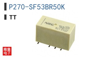 P270-SF53BR50K