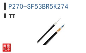 P270-SF53BR5K274