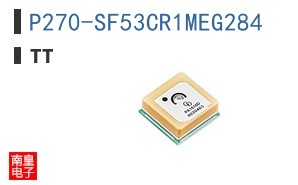 P270-SF53CR1MEG284