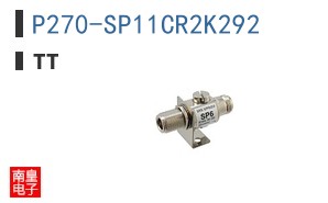 P270-SP11CR2K292