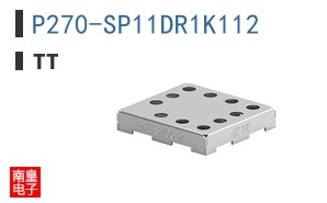 P270-SP11DR1K112