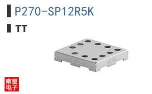 P270-SP12R5K