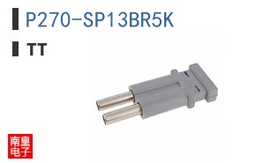 P270-SP13BR5K