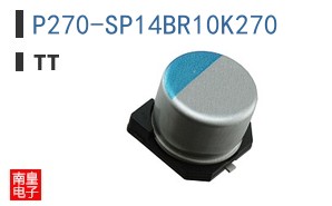 P270-SP14BR10K270