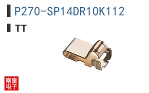 P270-SP14DR10K112