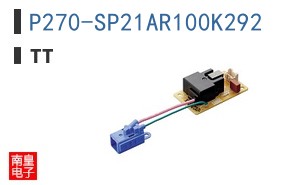 P270-SP21AR100K292