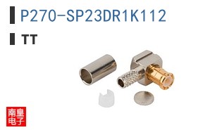 P270-SP23DR1K112