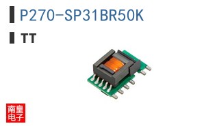 P270-SP31BR50K