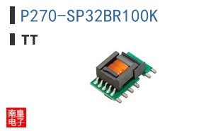 P270-SP32BR100K