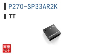 P270-SP33AR2K