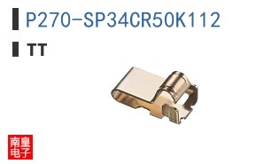 P270-SP34CR50K112