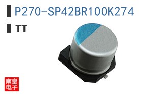 P270-SP42BR100K274
