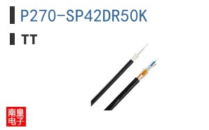 P270-SP42DR50K