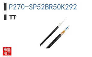 P270-SP52BR50K292