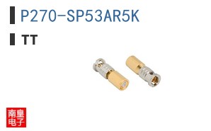 P270-SP53AR5K