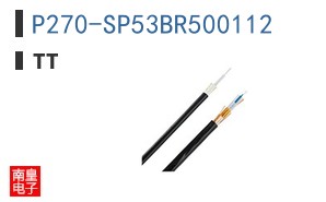 P270-SP53BR500112