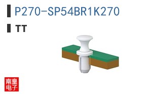 P270-SP54BR1K270