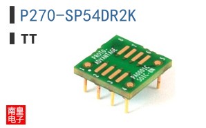 P270-SP54DR2K